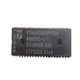 IC procesor PCA84C641 P524
